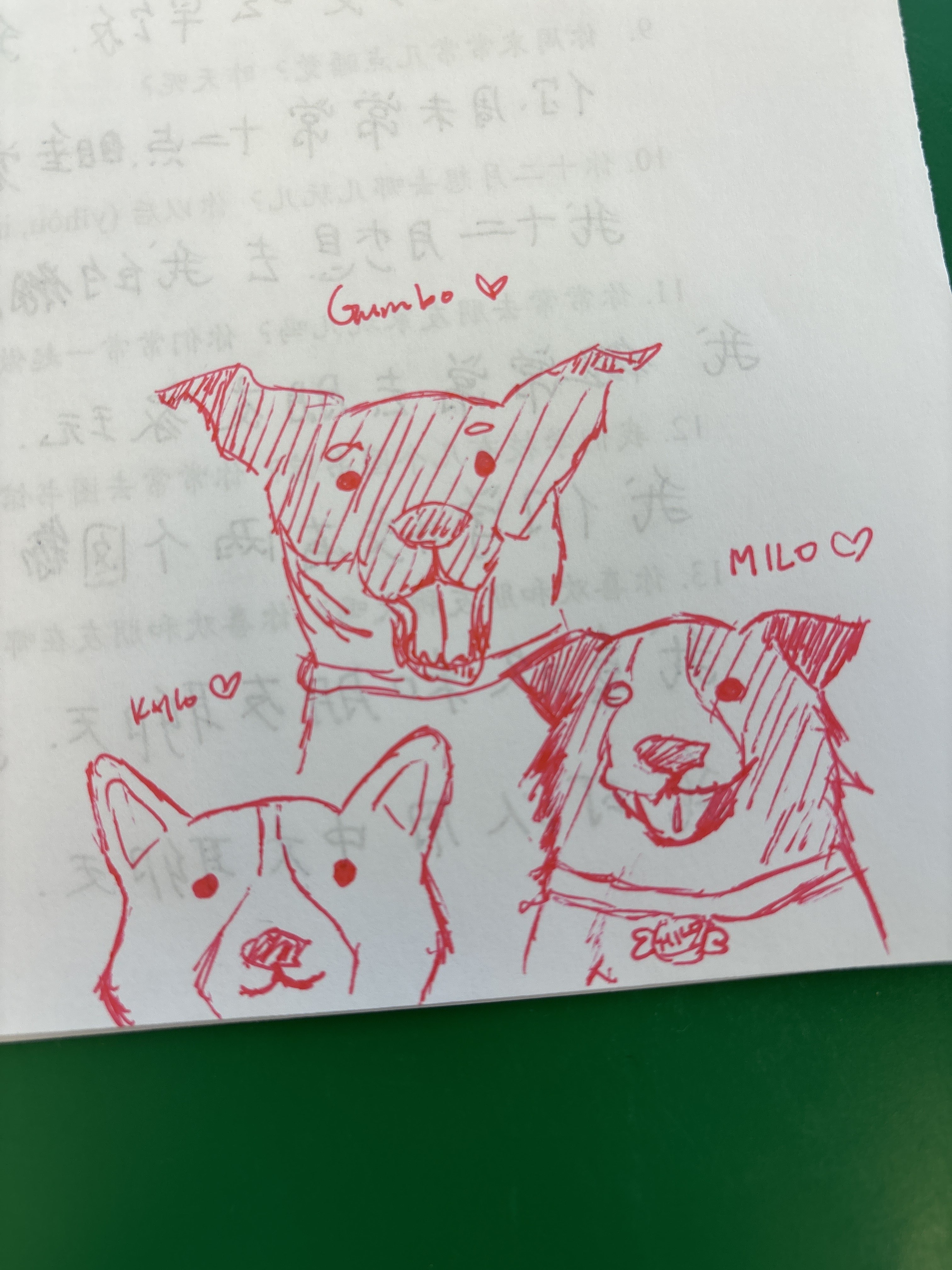 trio